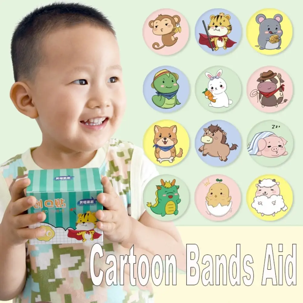 

100/120PCS Cartoon Animal Cartoon Bands Aid Wound Dressing Skin Dressing Patch Invisible Vaccine Patch Emergency Kit Waterproof