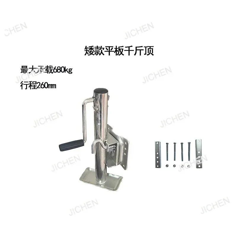 Hn Hn Hand Lift Wit…