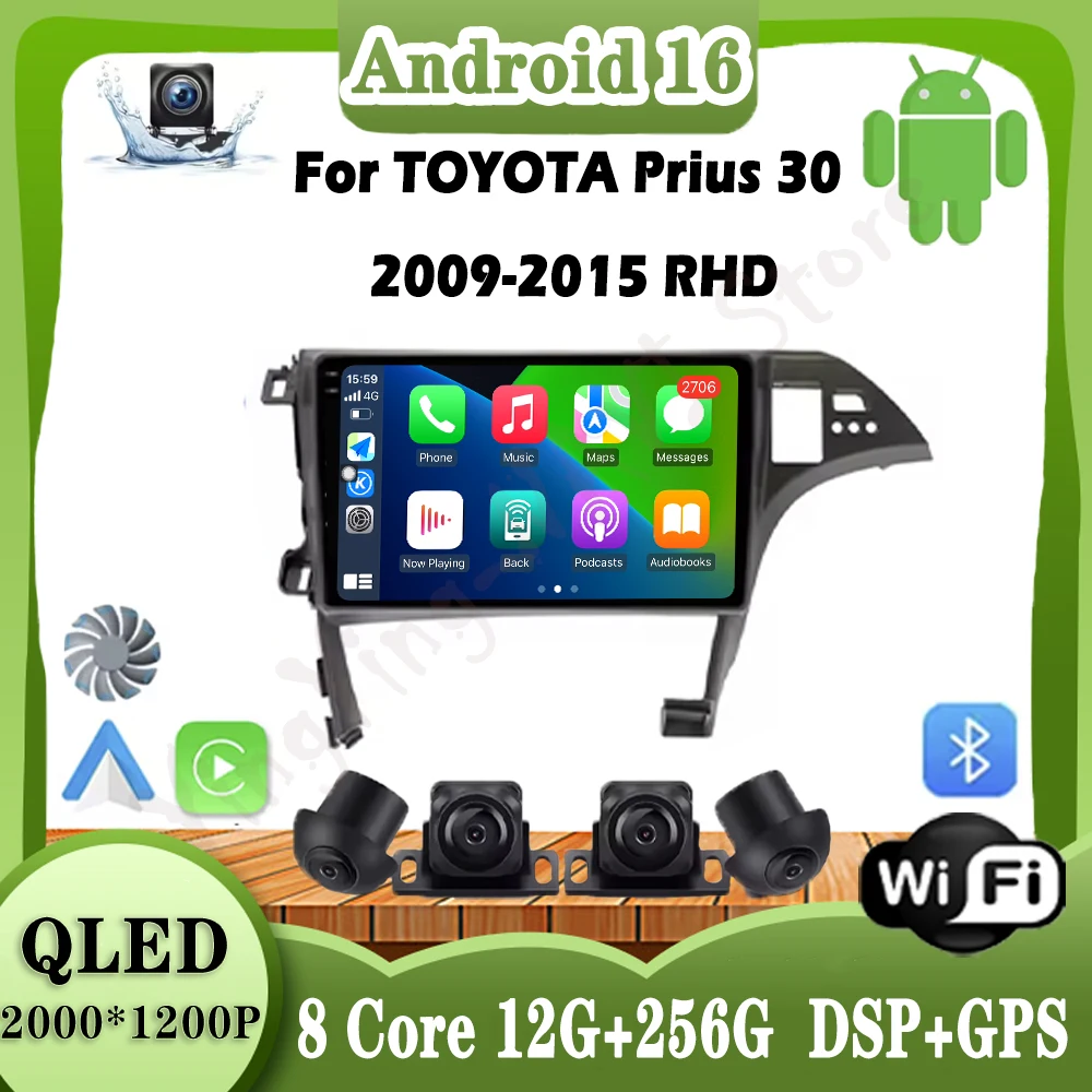 

Android 16 DSP Stereo For TOYOTA Prius 30 2009 2010 2011 2012-2015 Bluetooth Wireless Carplay Autoradio QLED IPS Screen WlFI