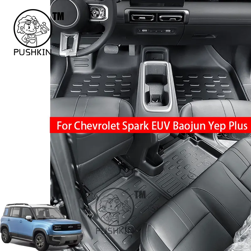 

Автомобильные коврики для Chevrolet Spark EUV Baojun Yep Plus 2025 2026, коврики в багажник, индивидуальная защита грузового вкладыша, водонепроницаемая, нескользящая