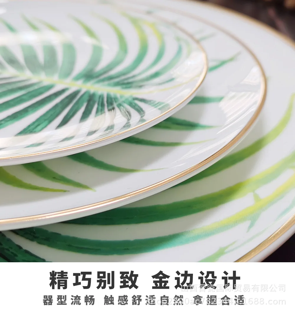 Personality Nordic Western Food Plate Hand-painted Green Plants Pattern Bone China Coffee Tea Cup Ceramic Mug Saucer Decoration