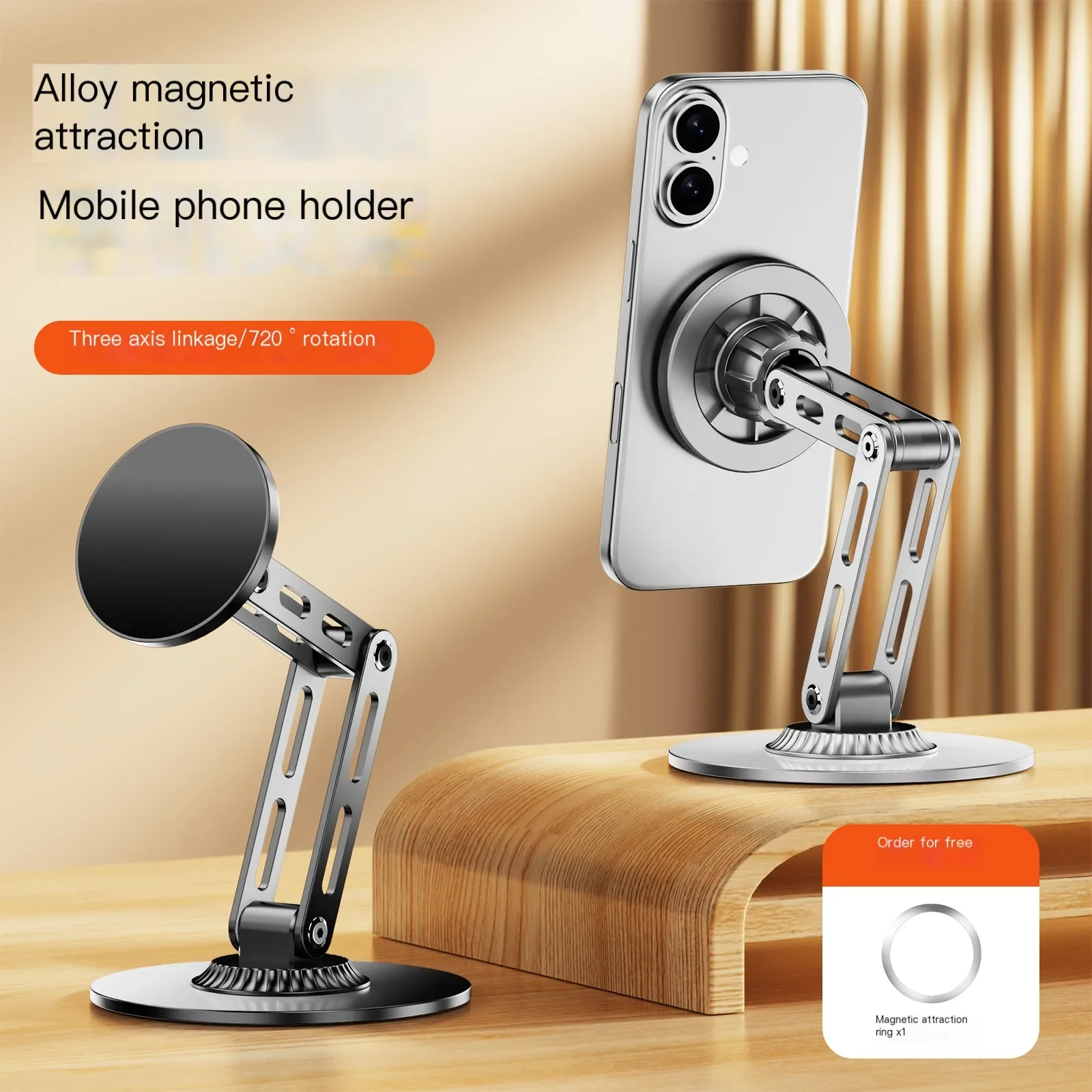Magsafe magnetic 360° Metal Desk Mobile Phone Holder Stand For iPhone iPad Adjustable Desktop Tablet Holder