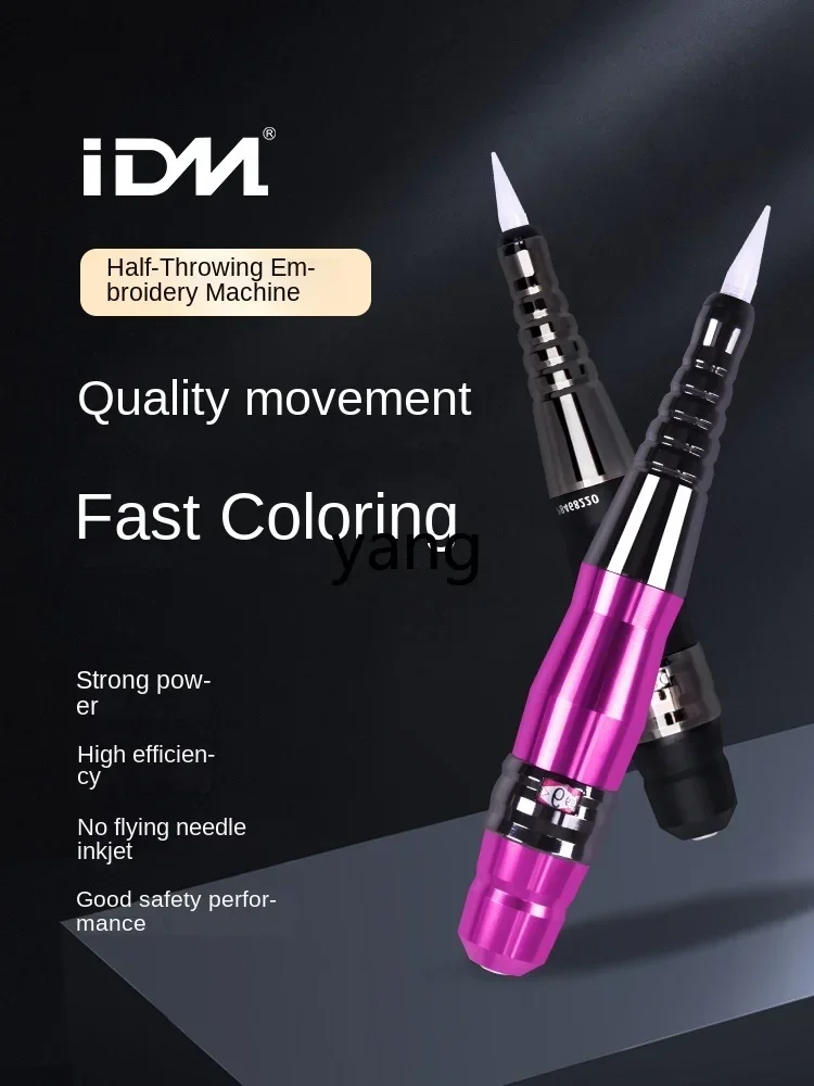 YJQ  semi-throwing all-in-one machine semi-permanent eyeliner, eyebrow and lip special instruments and tools