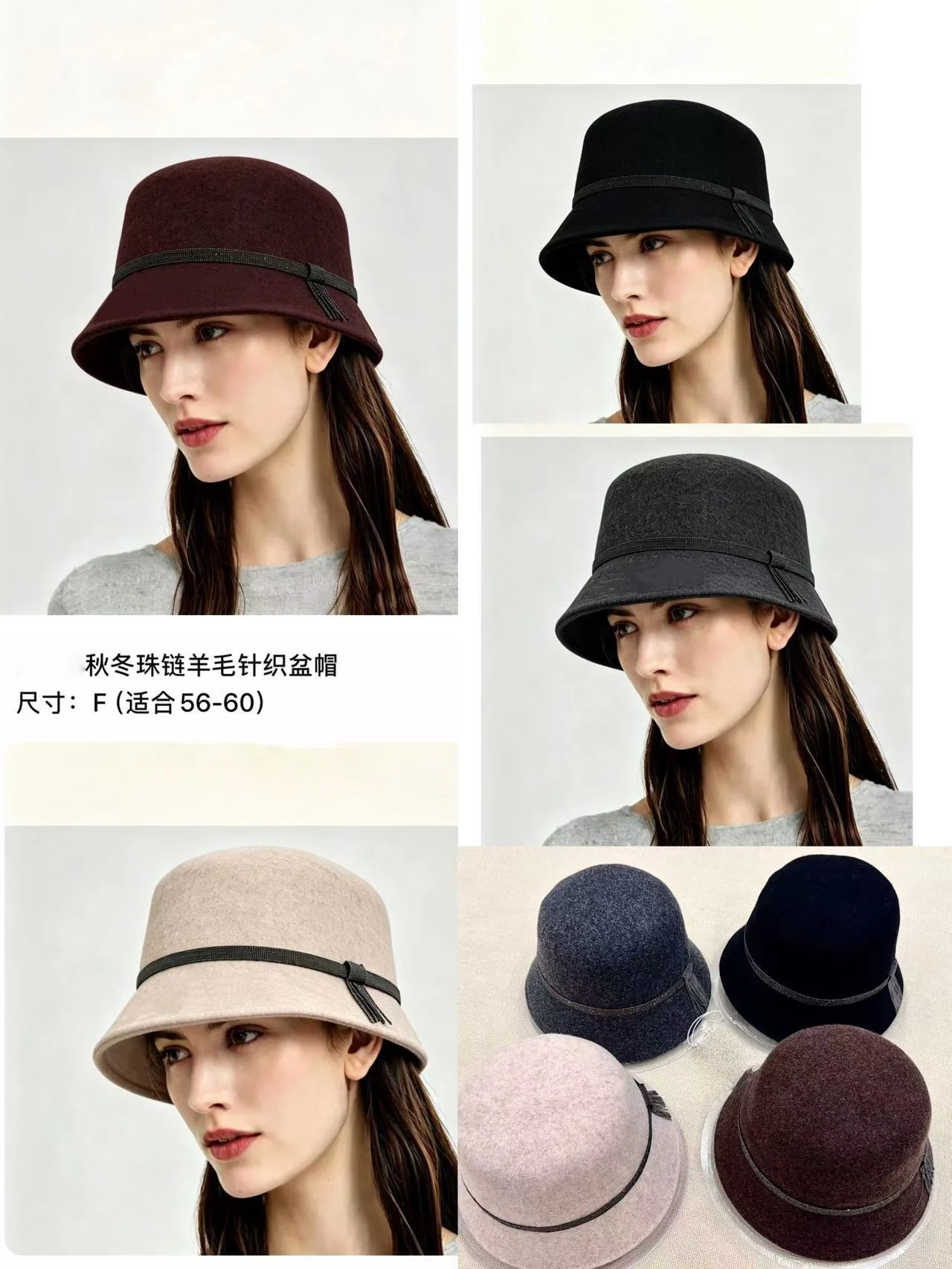 New Autumn/Winter High-Quality Fashion Beaded Wool Knitted Bucket Hat For Women