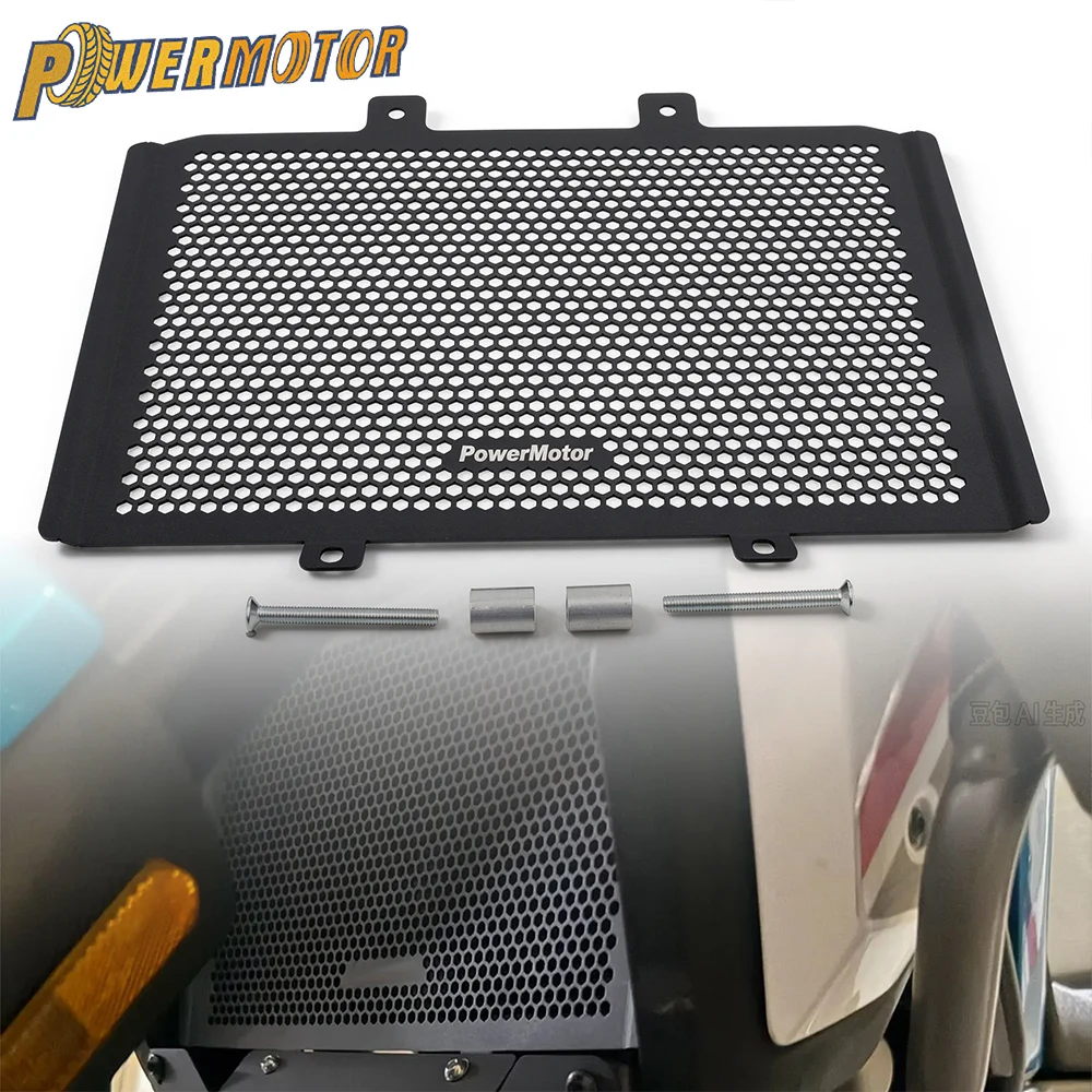 For CFMOTO CF 450 MT 450MT MT450 2024 2025 Motorcycle Radiator Guard Protector Grille Cover Protection Motorbike Accessories