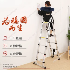 سعر الجملة 8 متر سلم تلسكوبي متعدد الأغراض من الألومنيوم للاستخدام الصناعي أعلى 10 مبيعات سلم الألومنيوم 8 أمتار - No2