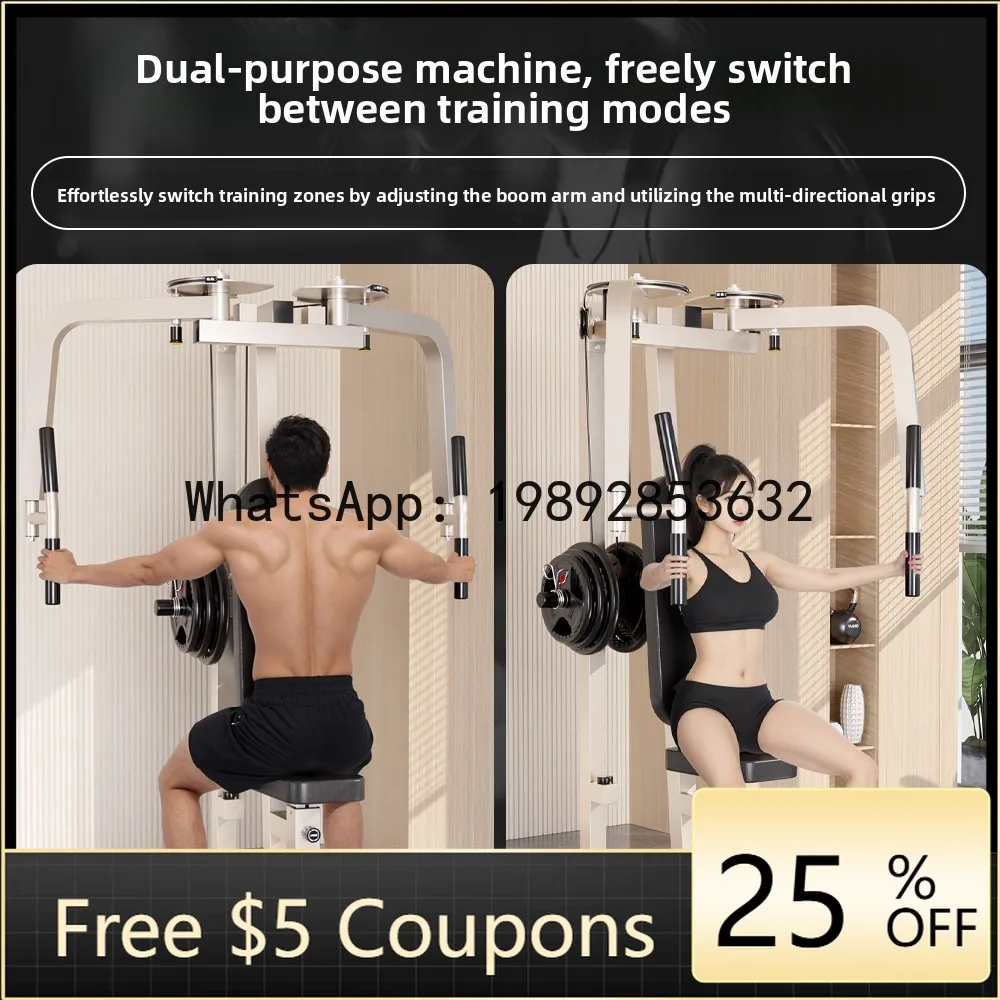 Máquina de Ejercicios para Pecho con Brazos Rectos XL, Máquina de Mariposa Invertida, Equipo de Gimnasio Comercial para Press de Pecho, Máquina de Fuerza para el Hogar