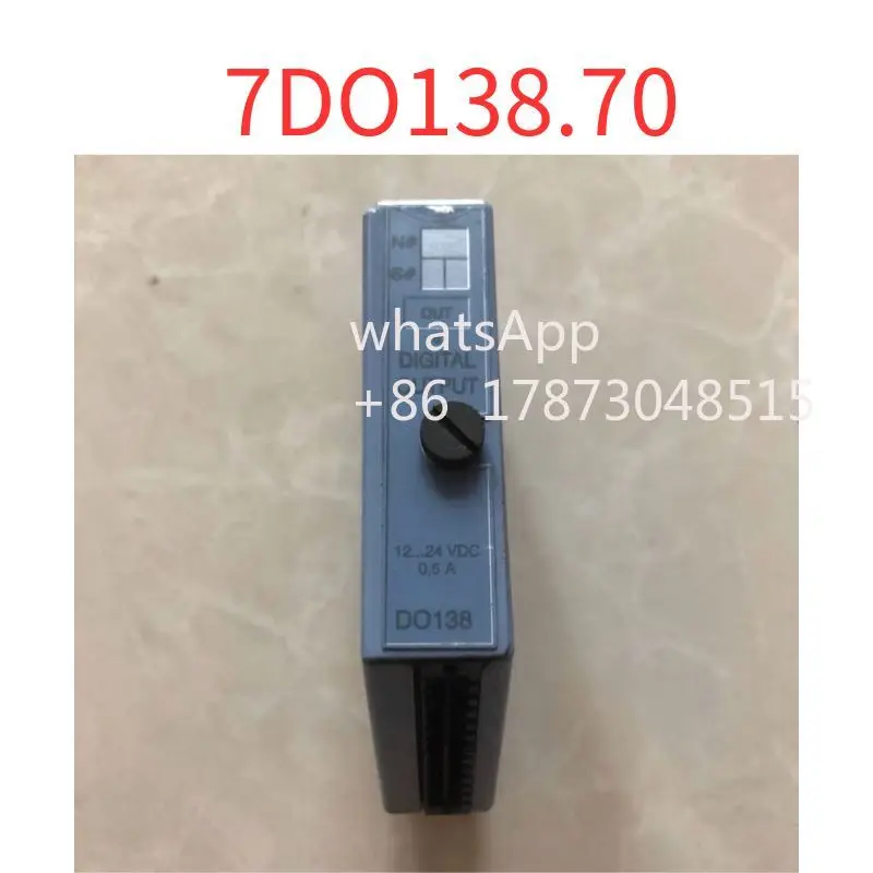 

Б/у модуль 7DO138.70