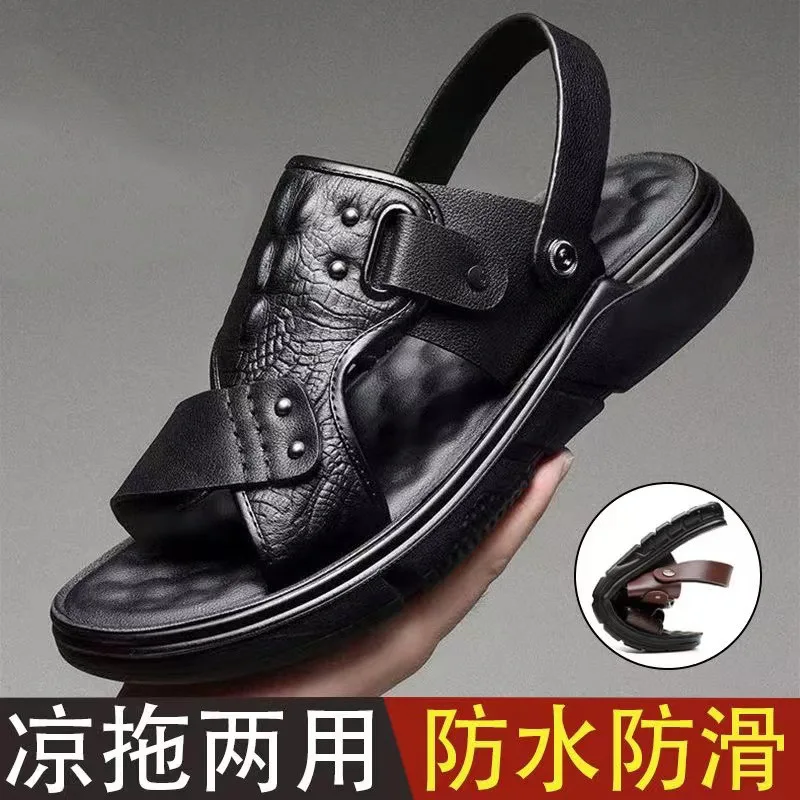 Slippers men's wear non-slip thick-soled one-word drag outdoor sports driving dual-purpose beach sandals