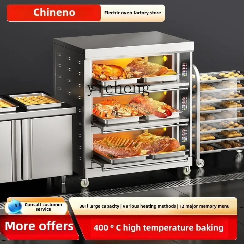 Horno eléctrico XL comercial, doble capa, tres capas, gran capacidad, caja para hornear pasteles y pan