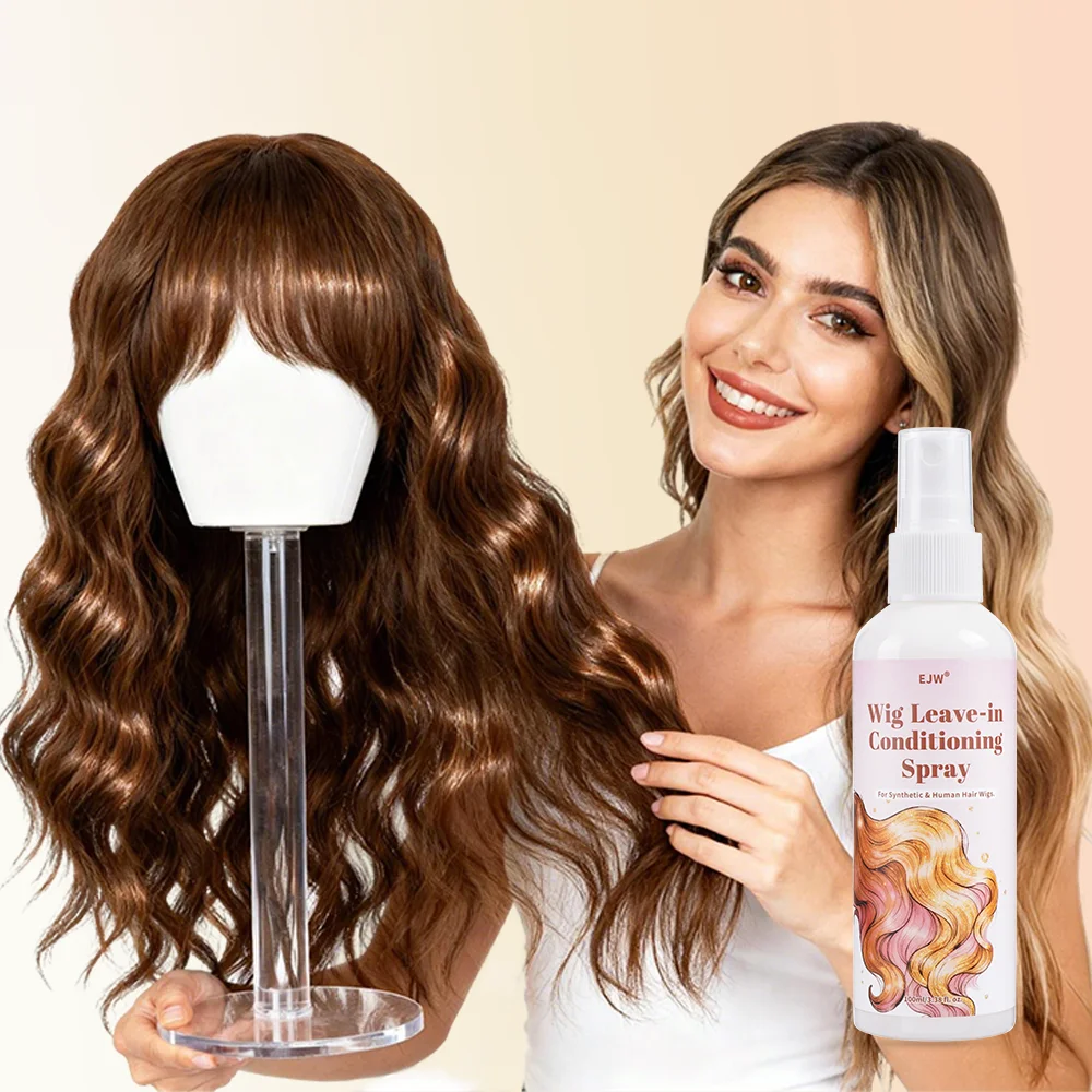 Wig Hair Care Oil Spray, Hydrates & Smooths, Anti-Frizz, Easy Combing, Extends Service Wig Life, 48H Fragrance Lock.
