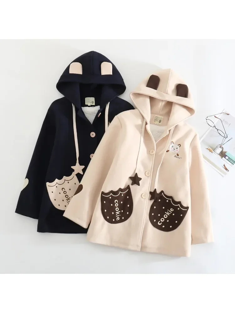 High Quality Kawaii Sweet Bear Women Woolen Coats Jacket Autumn Winter New Girls Thick Warm Hooded Woolen Coat and Jackets