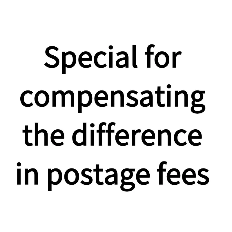 

Специально для компенсации разницы в почтовых расходах