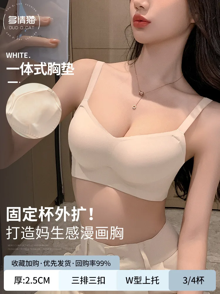 Externalexpansionofunderwearfixedcupnon-scarnosteelring small chest flat chest close to show large support sagging female bra