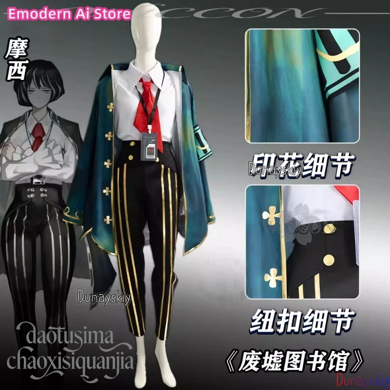

Moses Cosplay аниме Game Limbus Company Costume Dark Green Long Coat Black White Stripes Pants Goth Uniform Wigs Halloween 코스프레
