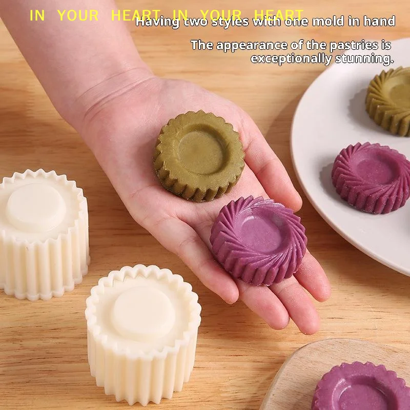 【X】Pastry Cake Decorating Tool Hand Pressure Home Diy Baking Mold Detachable Pastry Mold Stamp Mooncake Mold