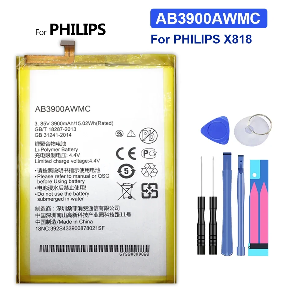 

High Quality Smart Phone Battery, AB3900AWMC, 3900mAh, Fit for Philips X818, for Xenium CTX818