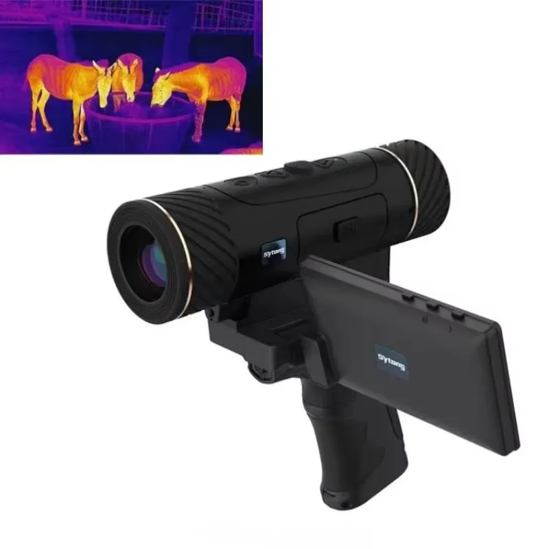 New JS06-35 Handheld Thermal Imagining Monocular 640*512 Resolution with 35MM Lens Outdoor Sight Scope