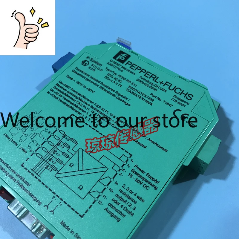 Pepperl + Fuchs Saf…