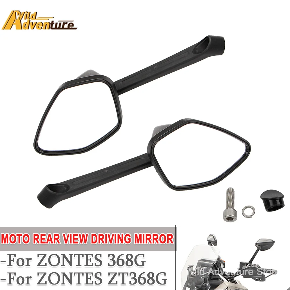 ZT368G Motorcycle R…