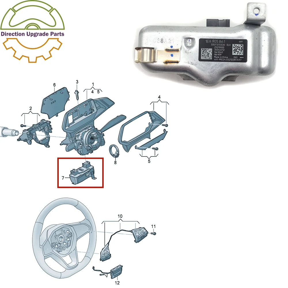 1EA 905 861 Steering Column Lock Ignition Immobilizer Module for ID3 ID4 ID6 Q4 Q5 e tron