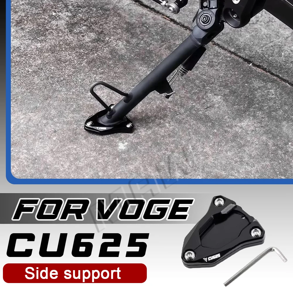 

Модификация боковой подножки для VOGE CU625, боковая подножка для мотоцикла, вспомогательный блок боковой подножки, детали для модификации.