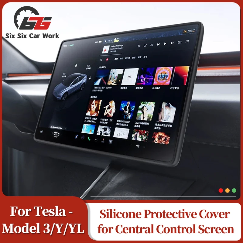 For Tesla Model 3/Y/YL Silicone Screen Frame Display Edge Protector Central Control Protective Cover Anticollision Accessories
