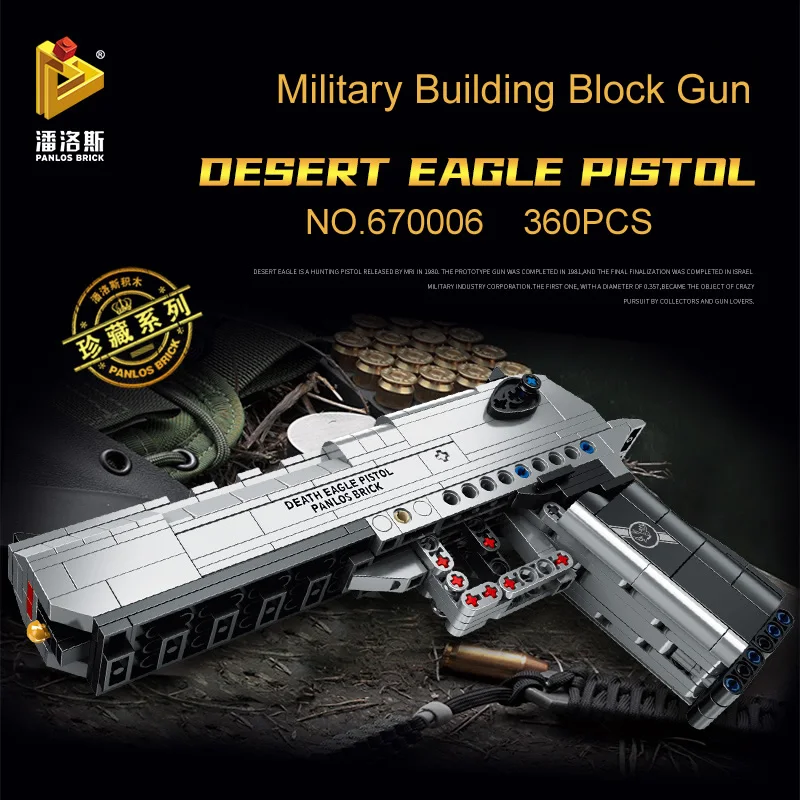 WW2 Military Weapons Guns Desert Eagle Pistol Sniper Rifle Building Blocks Model Can Fire Bullets Kit Moc Bricks Toys Boys Gift