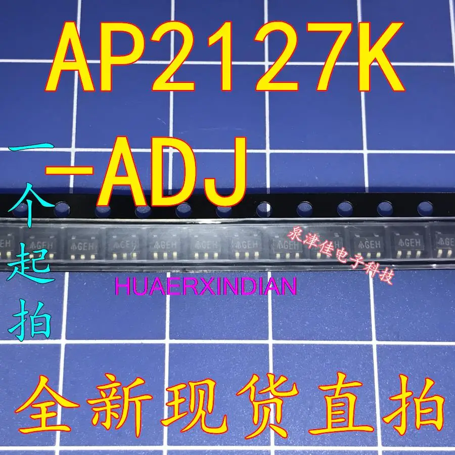 10PCS New Original AP2127K-ADJ : GEH 0.3A ADJ LDO SOT23-5