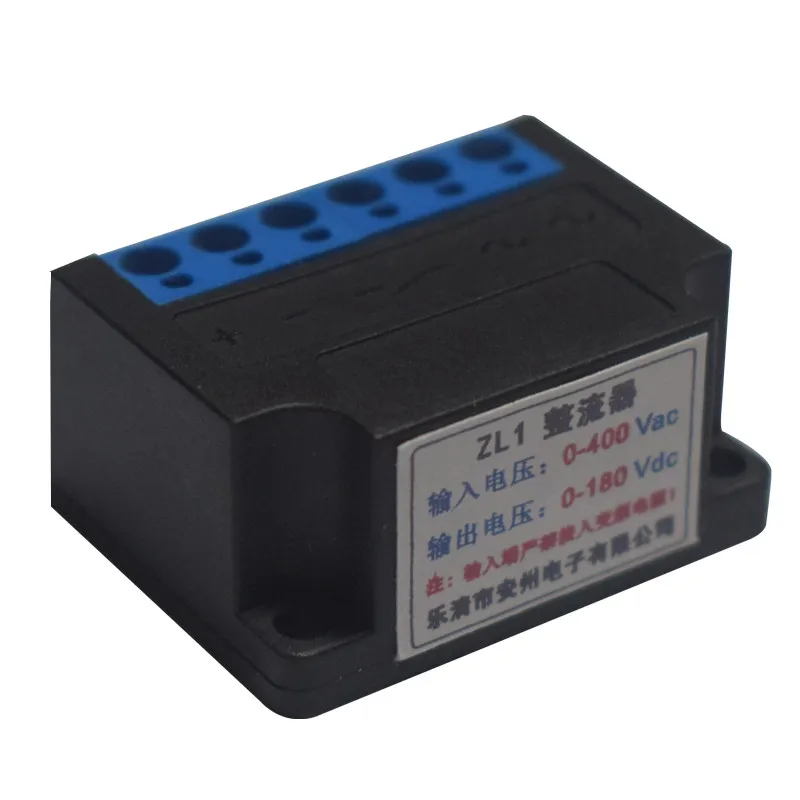 ZL1 rectifier M. W ZLQ rectifier, motor brake half-wave rectifier module power supply CXBY1710