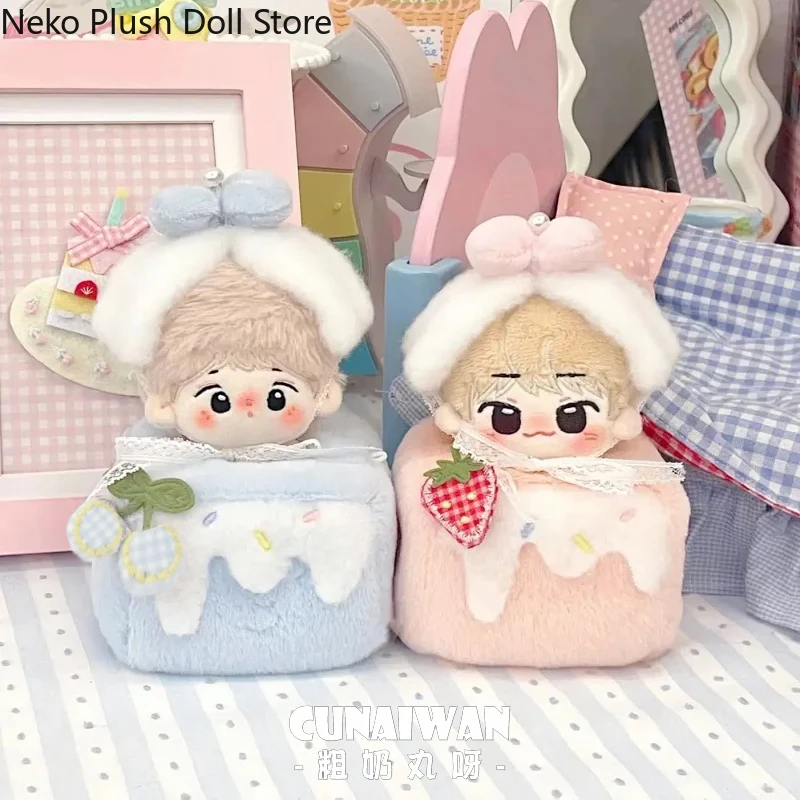 

Аниме Косплэй мультфильм милая хлопковая кукла плюшевые игрушки торт на день рождения десертная одежда повязка на голову с бантом аксессуар каваи костюм для торта-мусса