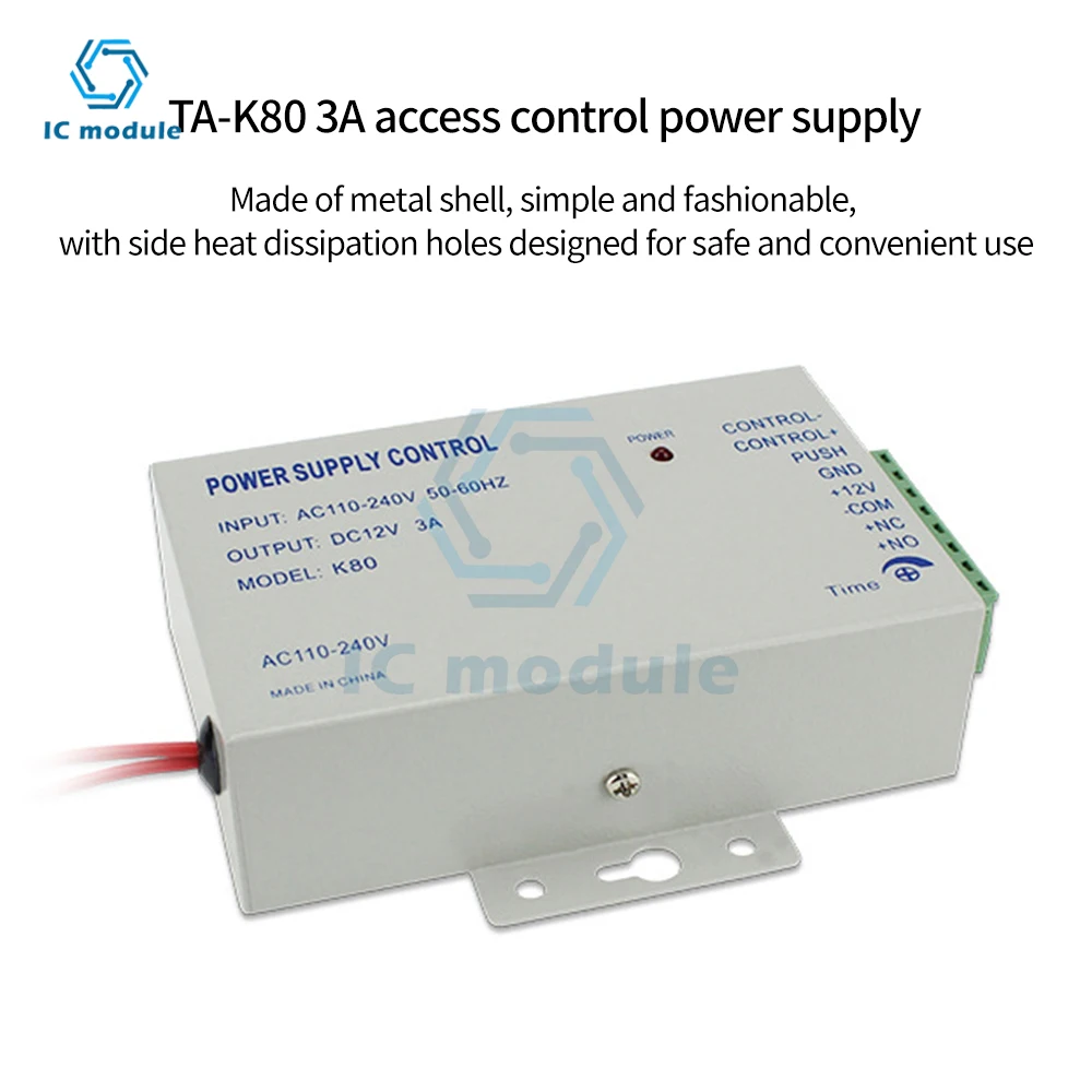 110-240VAC to 12VDC 3A Access Control Power Supply Controller Switch For Door Access Control System/Video Intercom System K80