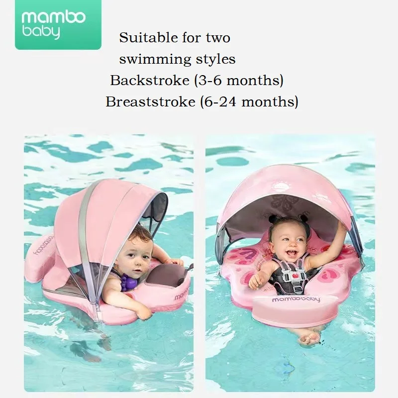 Mambobaby-flotador para bebé, anillo de natación para el pecho, flotadores de cintura para niños, boya no inflable para niños pequeños, entrenador