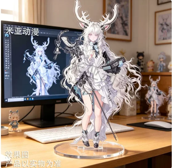 

Japanese Anime Arknights Nine-colored Deer 10cm Acrylic Stand Figure Model Plate Cosplay Collection Desktop Decor Gifts MM