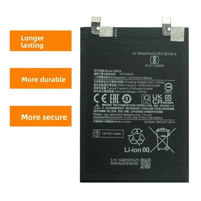 BM5A for Xiaomi Redmi Note 11Pro Phone Battery 0 Cycle High Quality High Capacity Replacement Bateria Grade A Cell with Tools