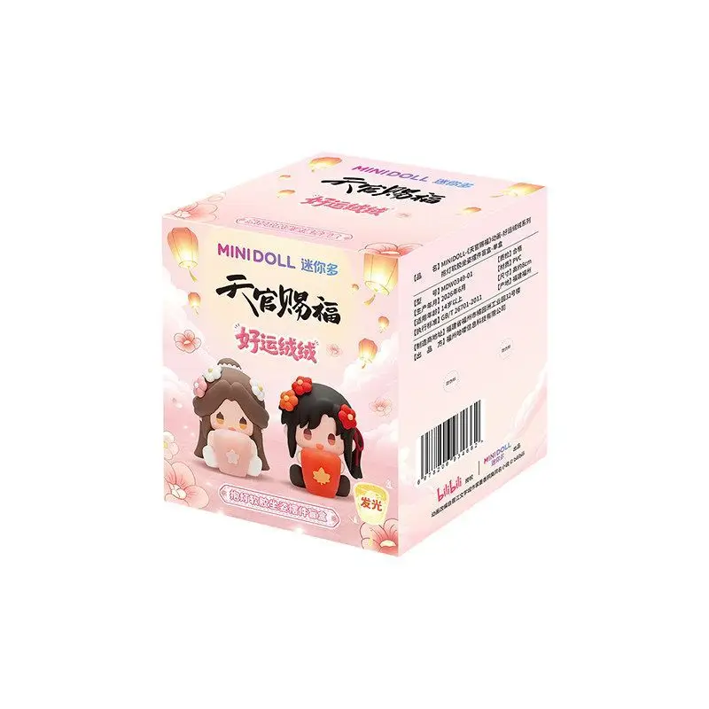 Officiële MINIDOLL Heaven Official's Blessing Blind Box, Good Fortune Rongrong zachte rubberen zittende verzamelfiguur
