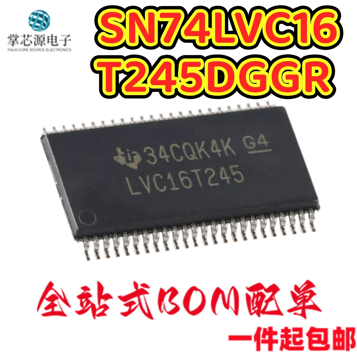 10PCS Brand new original SN74LVC16T245DGGR LVC16T245 TSSOP48 chip, hot sale
