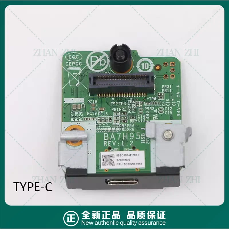 

5C50W31953 New DP To USB-C Port Type-C Card For ThinkCentre M70Q M75Q M80Q M90Q P340 P350
