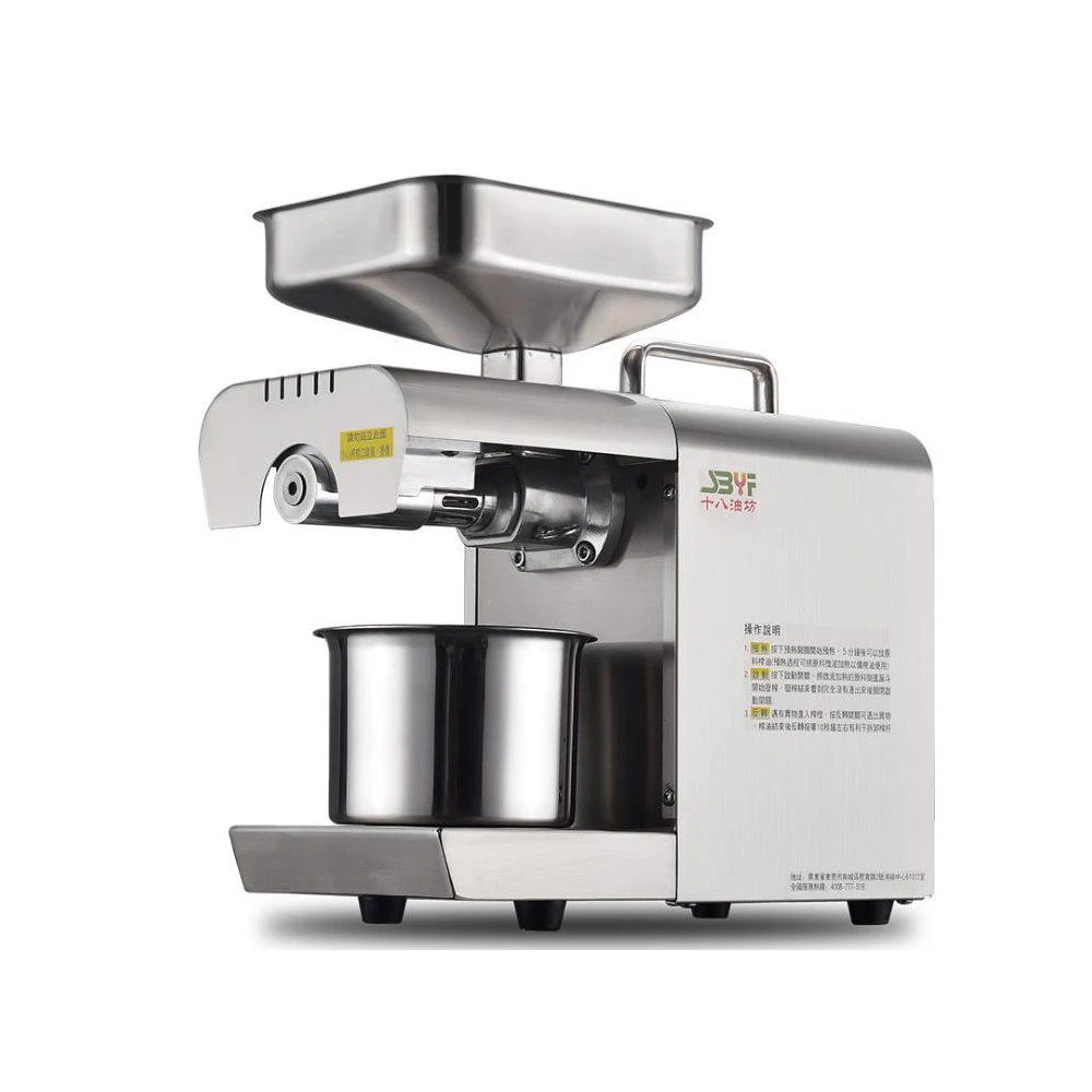 Бытовая машина для прессования масла, маленькая автоматическая винтовая машина, пресс для масла из нержавеющей стали с семенами арахиса и чая 110 В/220 В