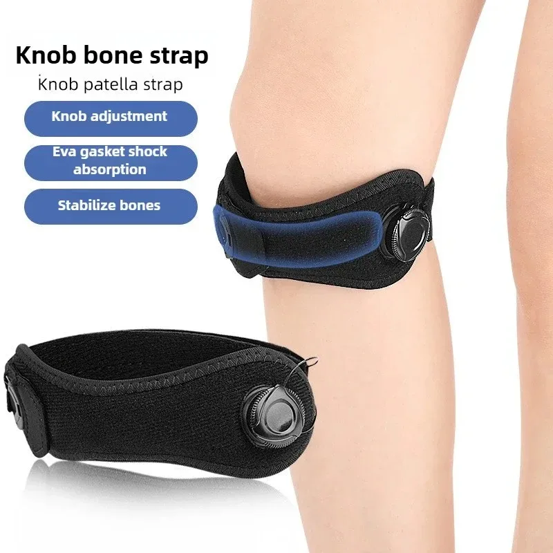 مقبض قابل للتعديل الرياضة الركبة الحرس الفرقة حماية الغضروف المفصلي منع الرباط سلالة الرضفة حزام منصات الركبة الداعم الضغط #3