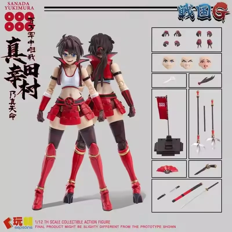 

1/12th Scale Collectible Action Figure Warring States G Series Sanada Yukimura Japanese Warring States Heroes Women Soldier Toy
