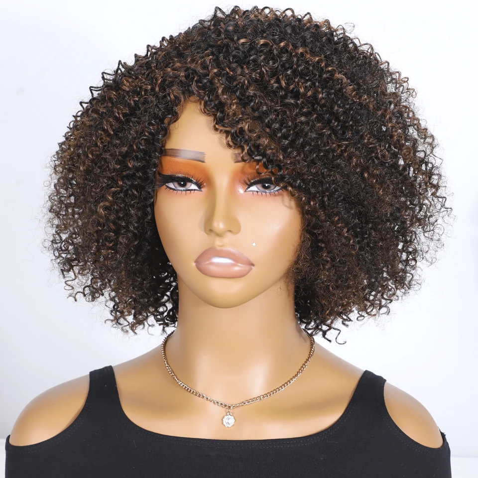 Curly Human Hair Wigs For Women P1B/30 Brown Highlight Colored Jerry Curl Brazilian Hair Wigs Short 100% Real Ready To Wear Wigs