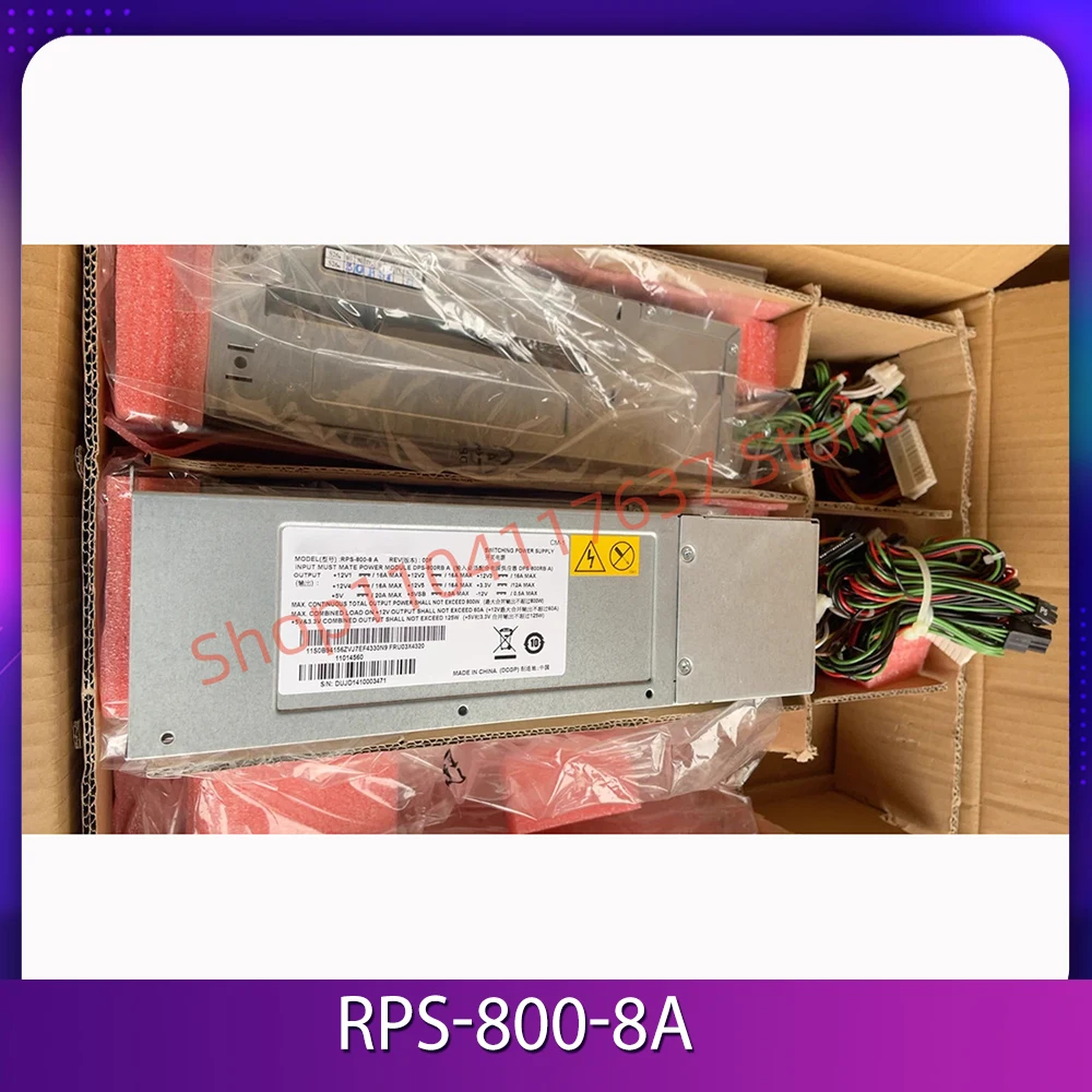 Server power module cage RPS-800-8A for DPS-550LB A/B /C /D/ E