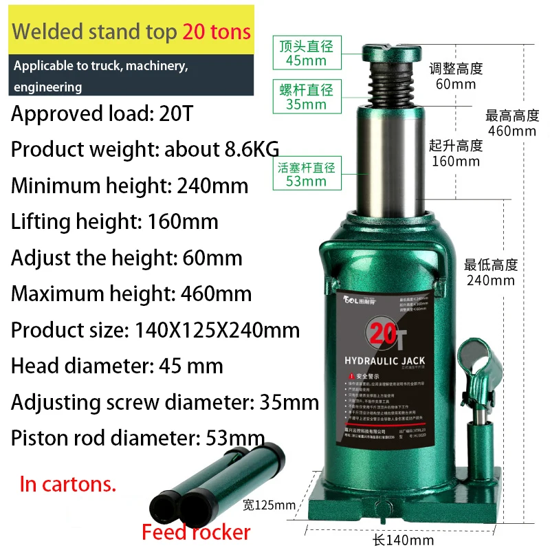 20 Tons Welded Top Vertical Hydraulic Jack Car and Truck Oil Pressure Saving Jack for Auto Repair