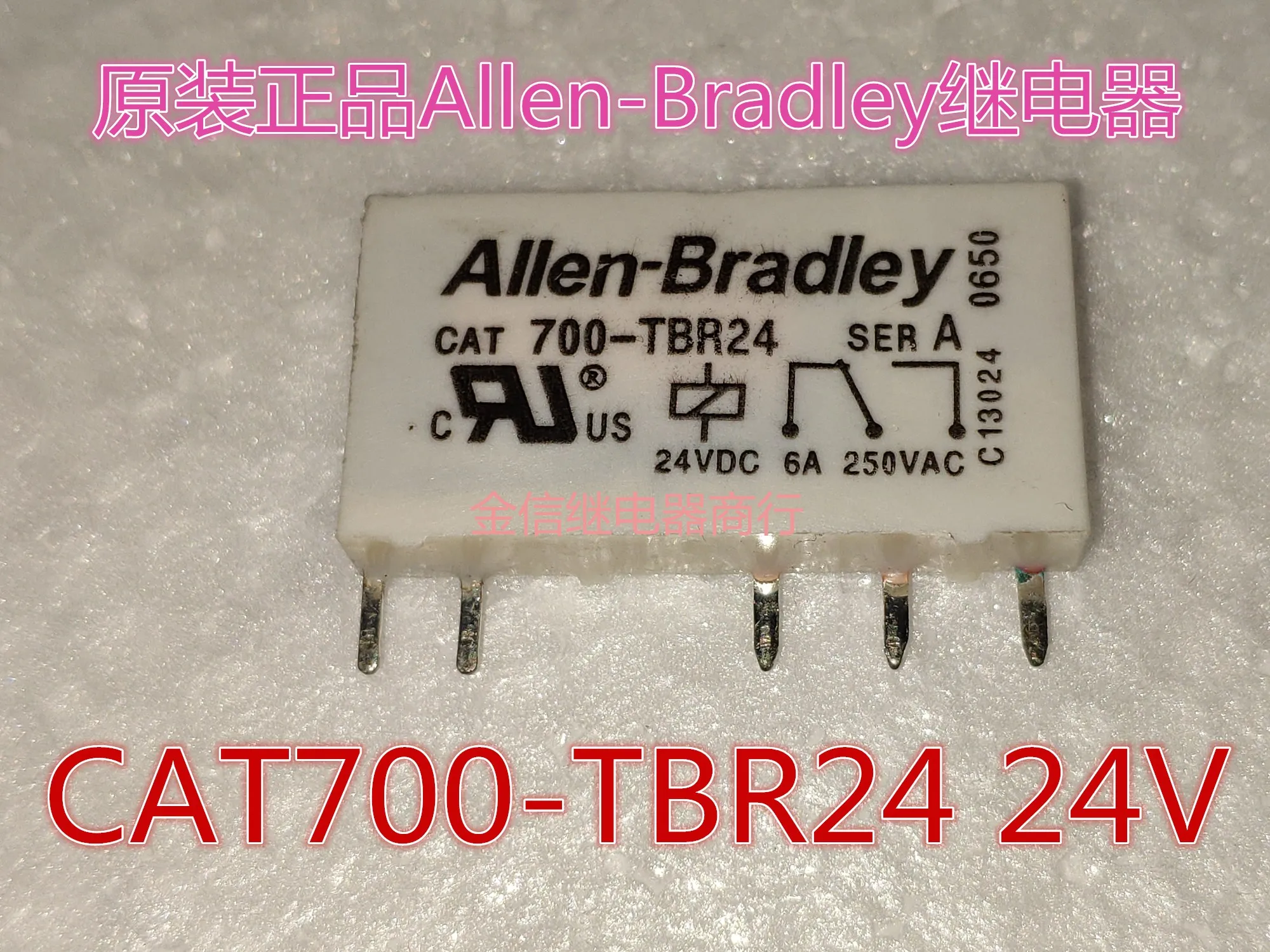 Free shipping  CAT700-TBR24  24V  Allen-Bradley     5    10PCS  As shown