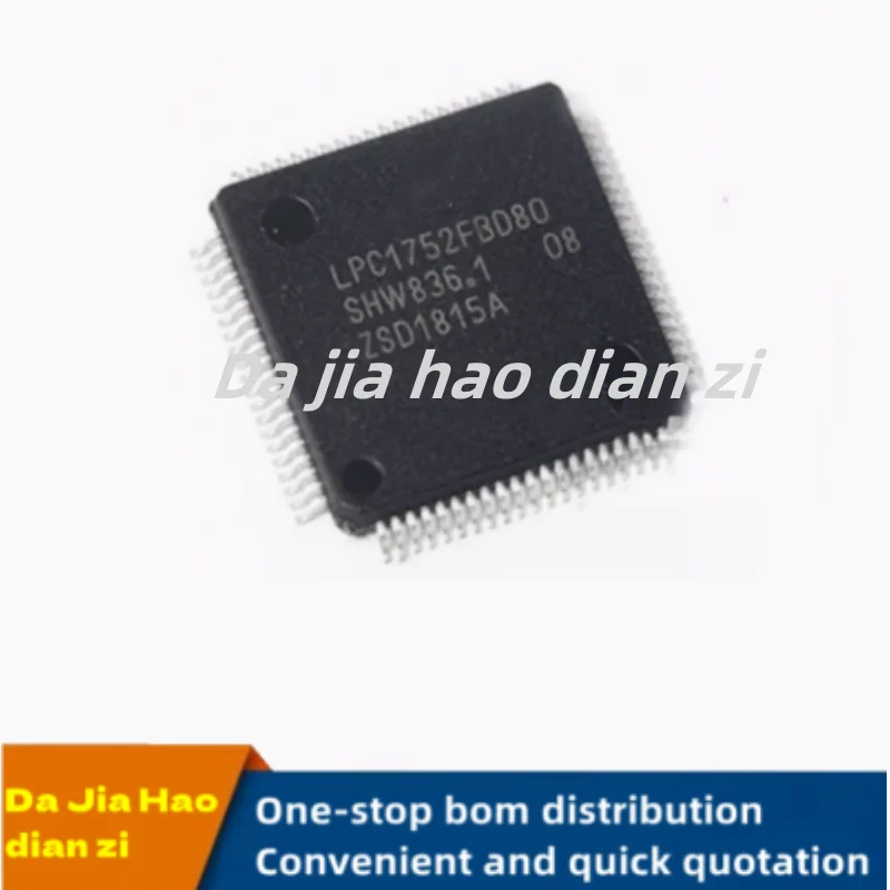 1pcs/lot LPC1752FBD80 LQFP80 ic chips in stock