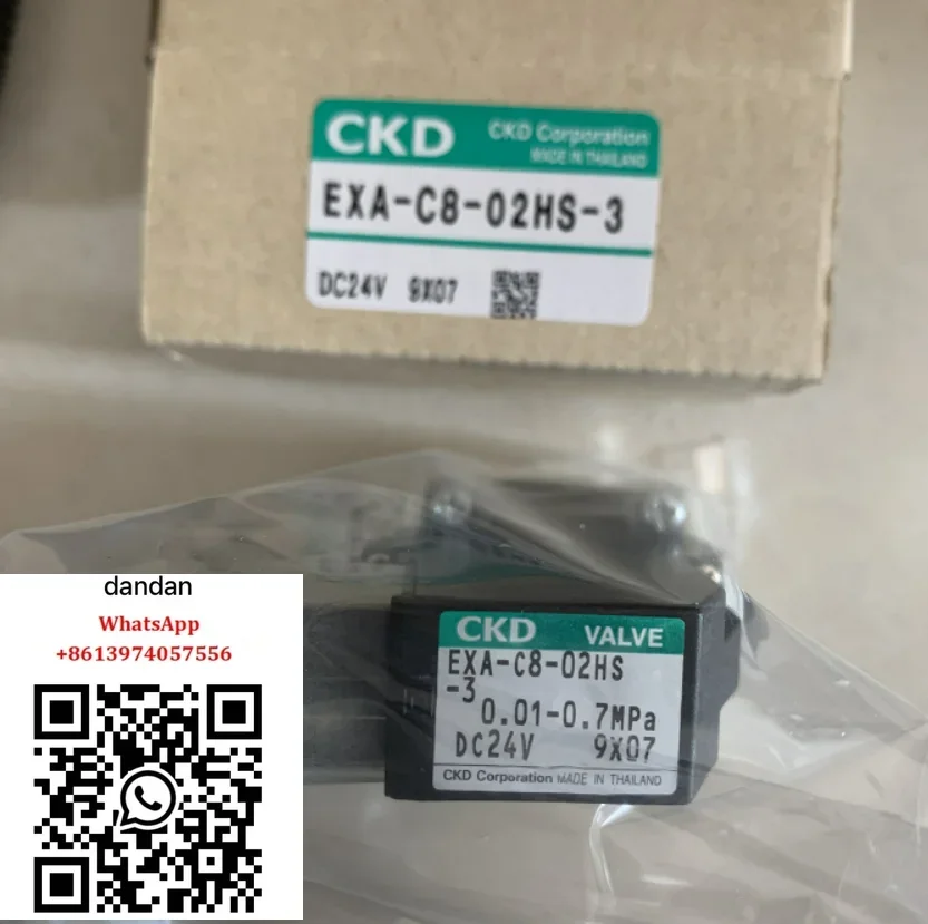 オリジナル CKD 電磁弁 EXA-C8-02AS-3 交換モデル EXA-C8-02HS-3 DC24V