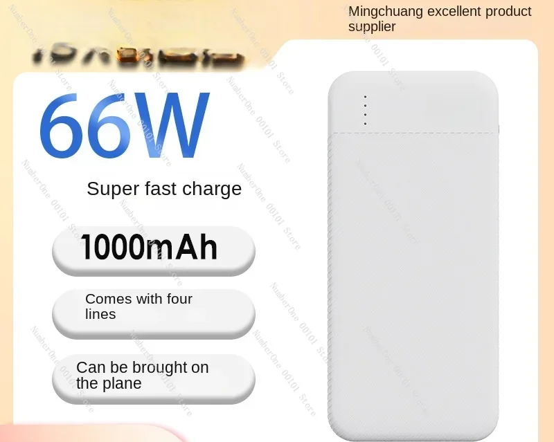 Mobile Power Supply Comes with 4-Wire Pd22.5w Super Fast Charge 10000 MA Portable Power Bank