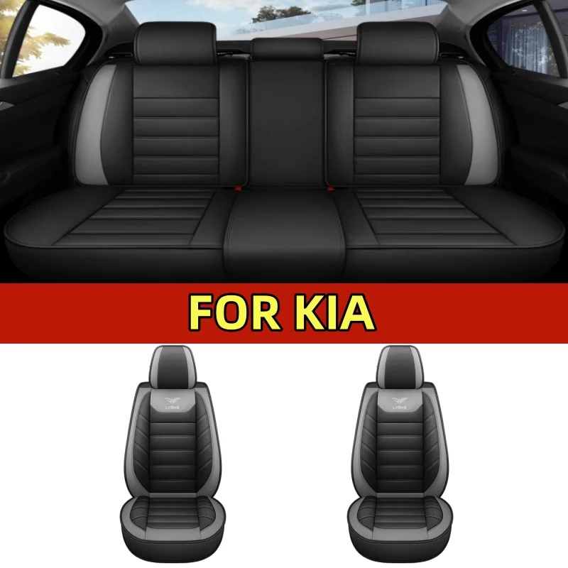 FOR KIA Car seat cover Waterproof PU leather wear-resistant full set 5 seats comfortable full wrap seat cover