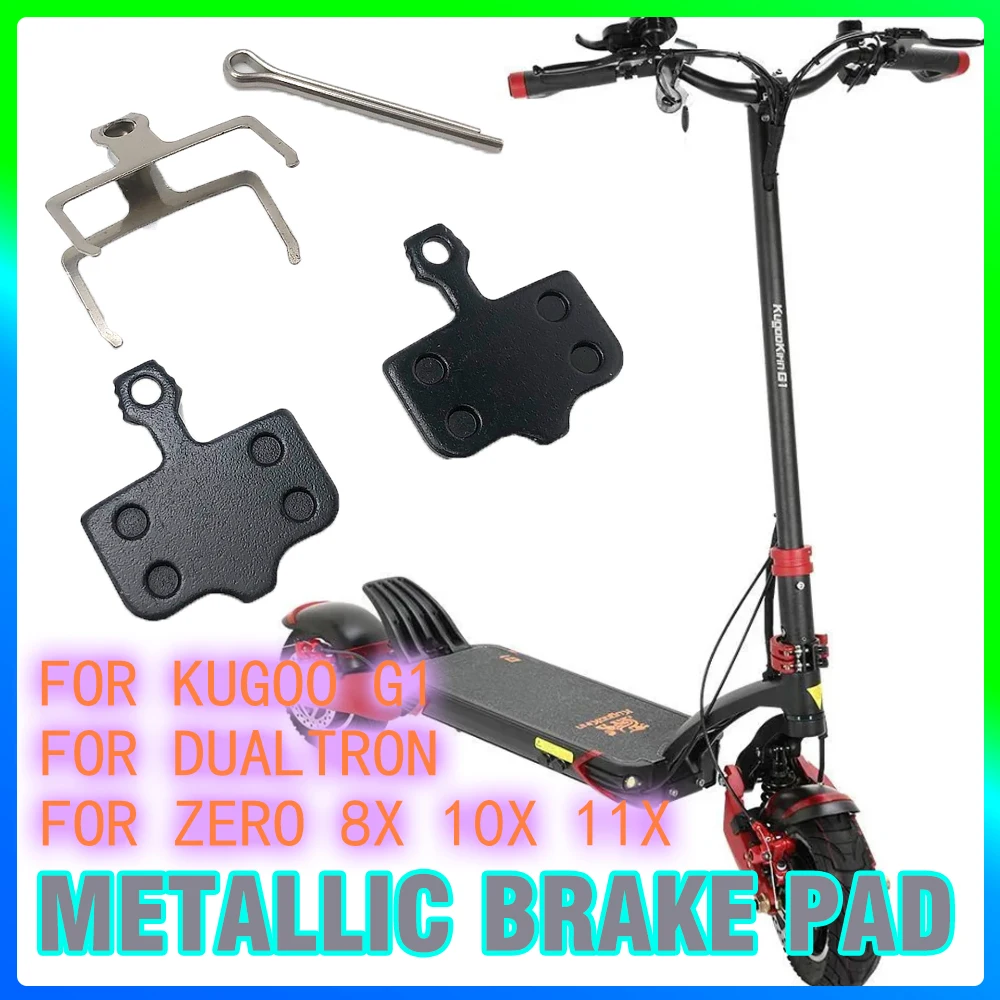 

Для Dualtron Zero 8X 10X 11X Kugoo G1 электрический скутер фрикционная подкладка аксессуары для электрического скутера металлическая тормозная колодка тормозная колодка